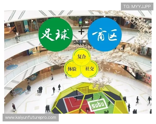 拉澳足球官网全面升级 引领足球信息新风潮