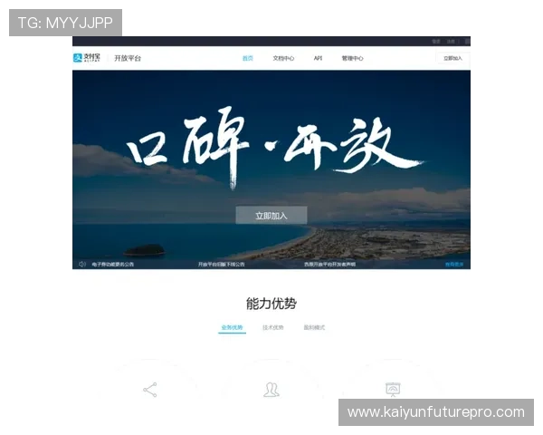 足球比分实时查询平台推荐与赛事数据更新趋势全解析实用指南大全