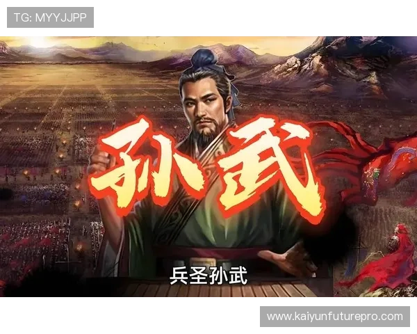 纵览绿茵传奇巨匠智慧足坛名帅风采全景图