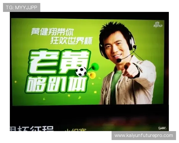 苏州超级联赛精彩赛程全揭秘球迷必看赛事日历与精彩对决盘点